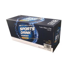 画像2: スポーツドリンク パウダー 41g x 30 包 Sport Drink Powder 41g x 30 Count (2)