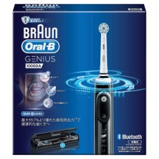 画像1: BRAUN オーラルB ジーニアス10000 BRAUN ORALB GENIUS10000 (1)