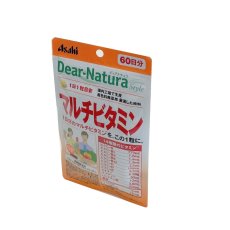 画像2: ディアナチュラ マルチビタミン 60日分 60粒(1日1粒目安) DEAR-NATURA Multivitamin 60 days 60 tablets (2)