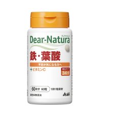 画像1: ディアナチュラ 鉄・葉酸 60日分 60粒(1日1粒目安) DEAR-NATURA Iron and folic acid 60 tablets (1)