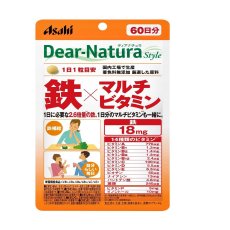 画像1: ディアナチュラ 鉄・マルチビタミン 60日分 60粒(1日1粒目安) DEAR-NATURA Iron・Multivitamin 60 tablets (1)