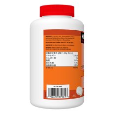 画像2: カークランドシグネチャー ビタミンC ＆ローズヒップ 500粒 Kirkland Signature Vitamin C with Rose Hips 500 Count (2)