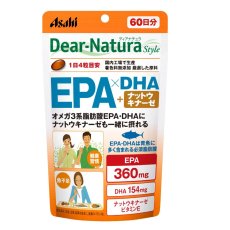 画像1: ディアナチュラ ナットウキナーゼ 60日分 240粒 (1日4粒目安) DEAR-NATURA EPA DHA NATTOKINASE 60 days 240 counts (1)