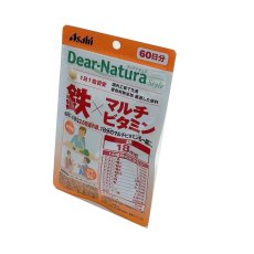 画像2: ディアナチュラ 鉄・マルチビタミン 60日分 60粒(1日1粒目安) DEAR-NATURA Iron・Multivitamin 60 tablets (2)