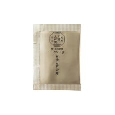 画像3: 生活の木　和漢習慣　女姓の黄金輝120粒 Tree of life Wakan Herb Supplement For Women 120 tablets (3)