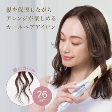 画像3: フェスティノ カール ヘアアイロン 26mm SMHB-025-WH/PK FESTINO Hair Curling Iron 26mm SMHB-025-WH/PK (3)