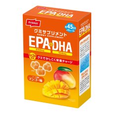 画像2: NISSUIグミサプリ EPA&DHA90CT NISSUI GUMMY EPA&DHA 90CT (2)