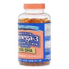 画像2: トライデント オメガ3 天然アラスカサーモンオイル 333mg 450 粒 Trident Omega3 Alaska Salmon Oil 333mg 450 Count (2)