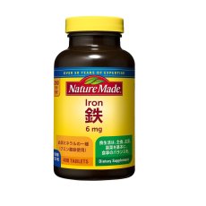 画像1: ネイチャーメイド 鉄（アイアン） 400粒 Nature Made Iron 400 CT (1)