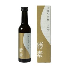 画像1: 生活の木　酵素ドリンク　金の巡　300ml Tree of life Enzyme Drink lactic acid bacteria (sterilization) 300ml (1)