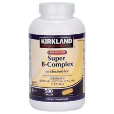 画像1: カークランドシグネチャー ビタミンB コンプレックス 500 粒 Kirkland Signature Super B Complex 500 Count (1)