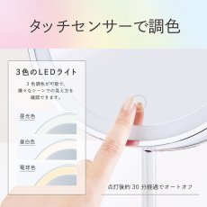 画像3: コイズミ LED ミラー KBE3290S KOIZUMI LED Mirror KBE3290S (3)