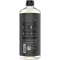 画像2: スポーツリサーチ オーガニックMCTオイル 1,183mL Sports Research Organic MCT Oil 1,183mL (2)