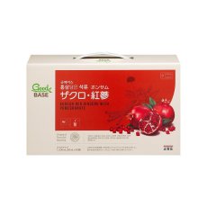 画像1: 正官庄 ザクロ・紅蔘 50mL X 30包 Pomegranate with Korean Red Ginseng 50mL X 30 Count (1)