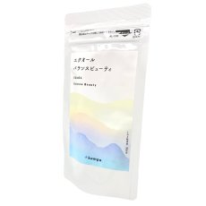 画像2: エクオールバランスビューティ 90粒 EQUOL Balance Beauty 90 Count (2)