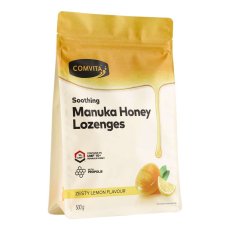 画像2: コンビタ UMF 10+ マヌカハニー プロポリス のど飴 500g レモン ハチミツ味 Comvita Propolis & Manuka Honey Lozenges 500g Lemon Flavor (2)