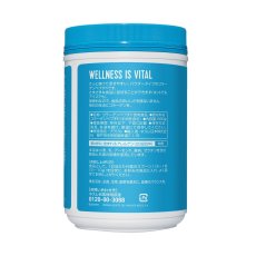 画像2: バイタルプロテインズ コラーゲンペプチド 680g Vital Proteins Collagen Peptides 680g (2)