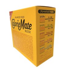 画像5: カロリーメイト ブロック 4本入 アソートパック 20箱入 Calorie Mate Block 4 Sticks Assort 20-Pack (5)