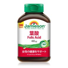 画像1: Jamieson 葉酸 400mcg 300粒入り Jamieson Folic Acid 400mcg 300 Count (1)