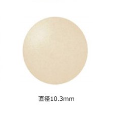 画像3: ネイチャーメイド 鉄（アイアン） 400粒 Nature Made Iron 400 CT (3)