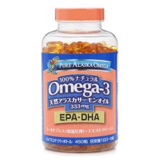 画像1: トライデント オメガ3 天然アラスカサーモンオイル 333mg 450 粒 Trident Omega3 Alaska Salmon Oil 333mg 450 Count (1)