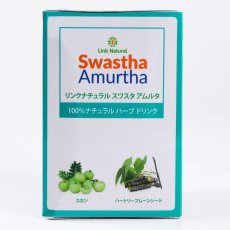 画像2: Link Natural アムルタ 10袋 Link Natural Amurtha 10 Count (2)