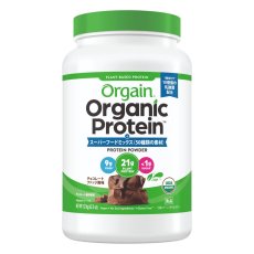 画像1: Orgain オーガニックプロテイン スーパーフードミックス チョコレートファッジ風味 1.2kg Orgain Organic Protein Superfood Mix Chocolate Fudge Flavor 1.2kg (1)