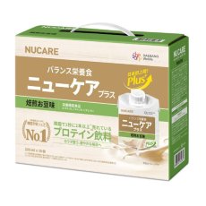 画像2: ニューケア バランス栄養食 200mL x 16本 NUCARE Balanced Nutrition 200mL x 16 pack (2)