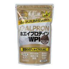 画像1: アルプロン ホエイプロテインアイソレート(WPI) チョコレート風味 900g ALPRON Whey Protein Isolate Chocolate Flavor 900g (1)