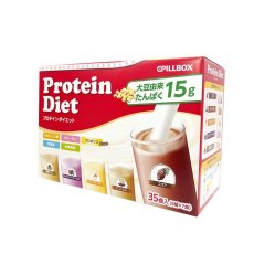 画像1: プロテインダイエット シェイク 35食入り（5種ｘ7食） Protein Diet Shake 35 Counts (7 x 5 flavors) (1)