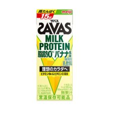 画像1: ザバス(SAVAS) ミルクプロテイン バナナ風味 200ml×24本 SAVAS Milk Protein Banana 200ml x 24 (1)