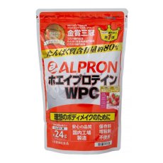 画像3: アルプロン ホエイプロテインコンセントレート (WPC) 900g ALPRON Whey Protein Concentrate (WPC) 900g (3)