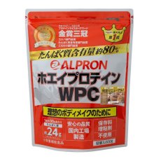 画像2: アルプロン ホエイプロテインコンセントレート (WPC) 3kg ALPRON Whey Protein Concentrate (WPC) 3kg (2)