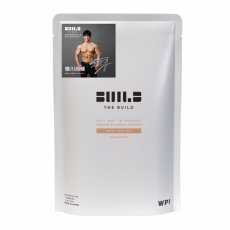 画像3: ザ・ビルド WPIホエイプロテイン 900g THE BUILD Whey Protein Isolate (WPI) 900g (3)