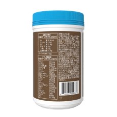 画像3: バイタルプロテインズ コラーゲンペプチド チョコレート風味 334g Vital Proteins Collagen Peptides Chocolate Flavor 334g (3)