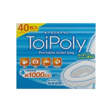 画像1: トイポリー ポータブルトイレ バッグ 40枚 ToiPoly Portable Toilet Bag 40 Count (1)