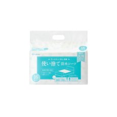 画像1: 使い捨て防水シーツ ショート　32枚入り（16枚入り×2袋） Disposable Waterproof Bed Sheet Short Size　32 pieces (16 pieces x 2 bags) (1)