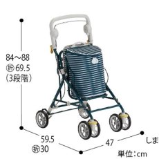 画像2: リハテック シルバーカー ラクティブ モデルM Reha tech R・active Model M (2)