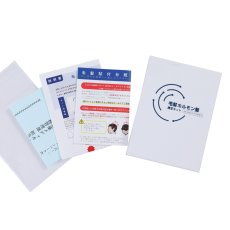 画像3: 毛髪ホルモン量測定キット〜ジヒドロテストステロン〜（AGAリスク検査キット） Hair Hormone Test Kit (3)