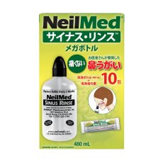 画像1: NEILMED サイナスリンス　鼻洗浄用品　メガボトル NEILMED SINUSRINSE MEGA (1)