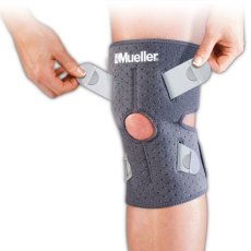 画像1: ミューラー ひざ用 サポーター Mueller Knee Support (1)