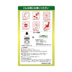 画像3: NEILMED サイナスリンス　鼻洗浄用品　メガボトル NEILMED SINUSRINSE MEGA (3)