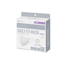 画像1: アイリスオーヤマ デイリーフィットマスク 立体 フィルタープラス ふつうワイドサイズ 20枚 IRIS OHYAMA Daily Fit Mask Filter Plus Wide Size 20 Count (1)