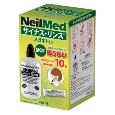 画像2: NEILMED サイナスリンス　鼻洗浄用品　メガボトル NEILMED SINUSRINSE MEGA (2)