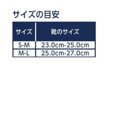 画像4: ドクターショール インバランス　フットストレス吸収インソール 膝・かかと Dr. Scholl INSOLE KNEE・HEEL SUPPORT (4)