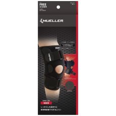 画像5: ミューラー オープンパテラ ニー スタビライザー (左右兼用 膝サポーター 1個入り) Mueller Open Patella Knee Stabilizer (5)