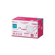 画像1: アイリスオーヤマ プリーツマスク ちいさめサイズ 60枚 IRIS OHYAMA Pleated Mask Small Size 60 Count (1)