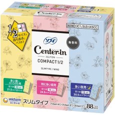 画像2: ソフィ センターイン コンパクト1/2 88コ入 CENTER-IN CONPACT1/2 88CT (2)