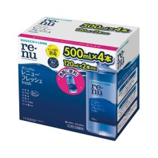 画像1: ボシュロム レニュー フレッシュ 500mL x 4 本 + 120mL x 2 本 Bausch + Lomb Renu Fresh Solution 500mL x 4 Bottles + 120mL x 2 Bottles (1)