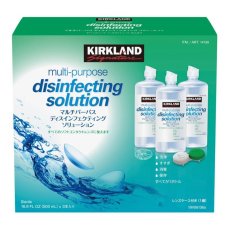 画像1: カークランドシグネチャー マルチパーパス ソリューション 500mL x 3本 Kirkland Signature Multi-Purpose Solution 500mL x 3 Count (1)